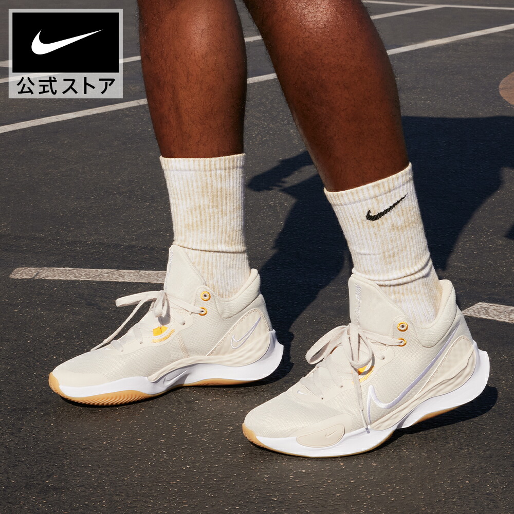 楽天市場】ナイキ エレベート 3 メンズ バスケットボールシューズ NIKE