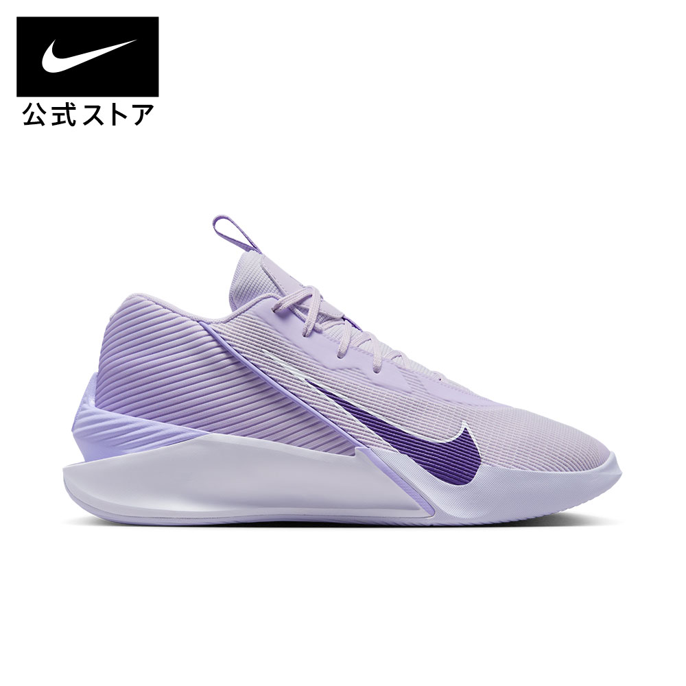 楽天市場】【クリアランス価格】ナイキ G.T. ジャンプ アカデミー EP