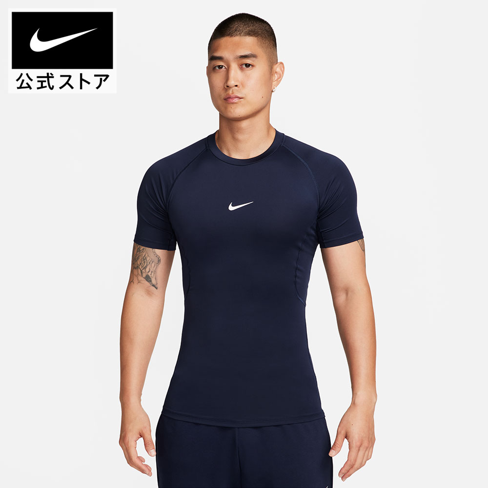 楽天市場】【期間限定価格 3.4 20:00〜3.11 1:59】ナイキ プロ メンズ