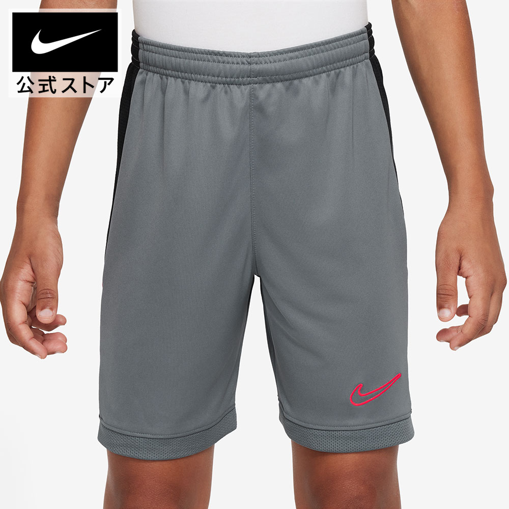 楽天市場】【期間限定価格 3.4 20:00〜3.11 1:59】ナイキ YTH DF ACD25