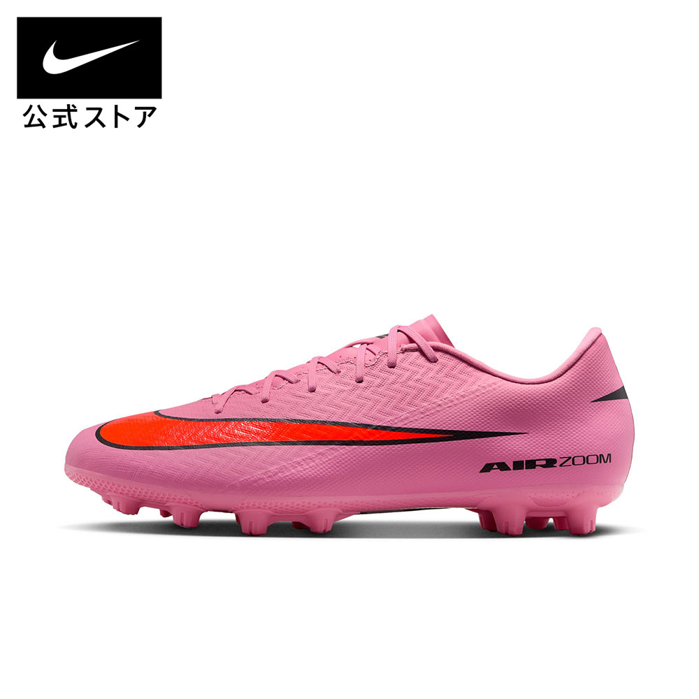 楽天市場】ナイキ マーキュリアル ピンクの通販