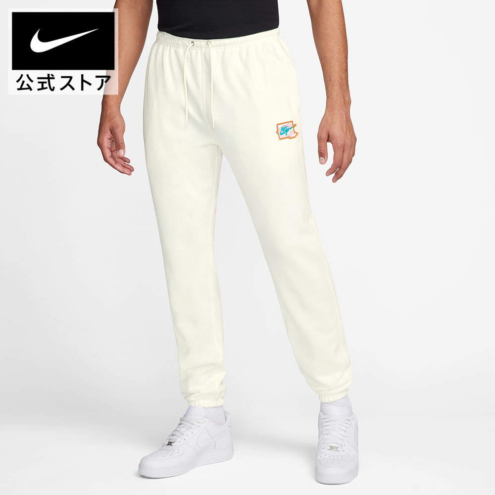 Nike スリムフィットパンツ 30 x 30 オフホワイト マキロイ Nike