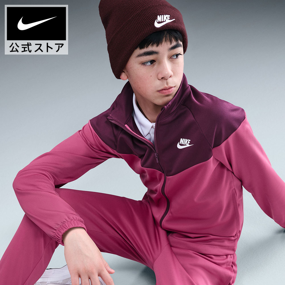 楽天市場】【期間限定価格 3.4 20:00〜3.11 1:59】ナイキ YTH NSW DF