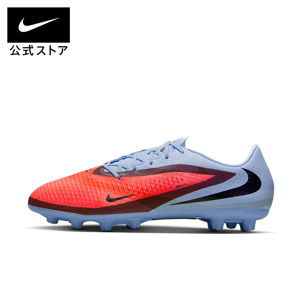 楽天市場】ナイキ サッカースパイク 27の通販