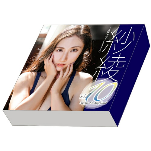 楽天市場】「紗綾Vol.10~20th~Anniversary」トレーディングカード BOX