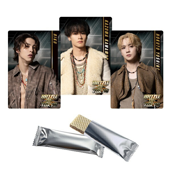 楽天市場】□賞味期限2025年8月の為□BATTLE OF TOKYO～Jr.EXILE vs