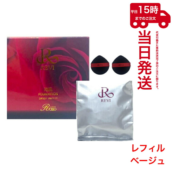 compass1712309300.jpg?fitin=