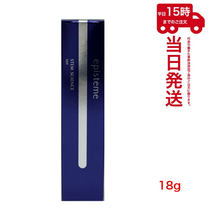 楽天市場】Dr.Flawless ドクターフローレス ARTISTIC＆CO (美顔器