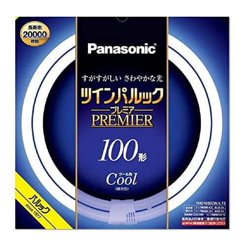 パナソニック ツインパルックプレミア 100形 クール色 FHD100ECWLF3