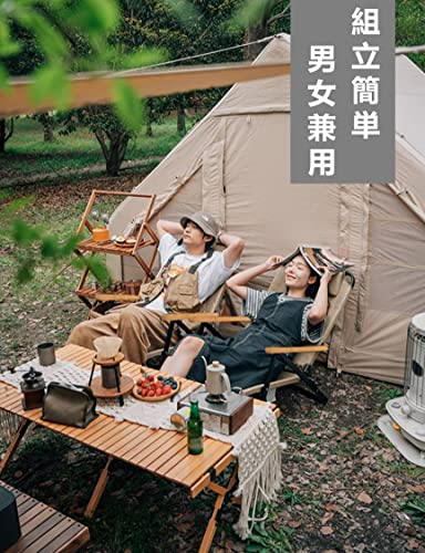 楽天市場】DesertFox キャンプチェア リクライニングローチェア