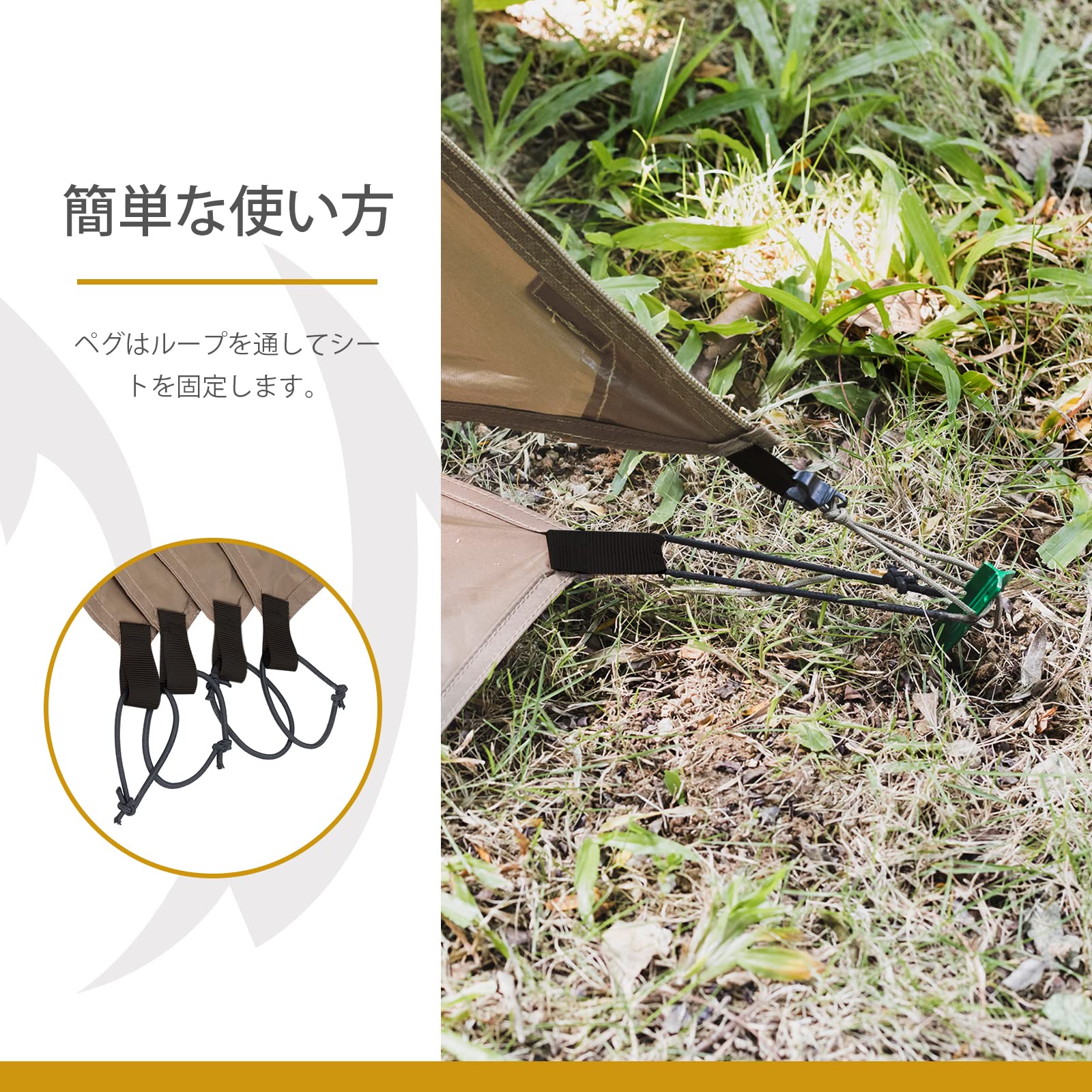 楽天市場】OneTigris SOLO STEADテント専用グランドシート テント