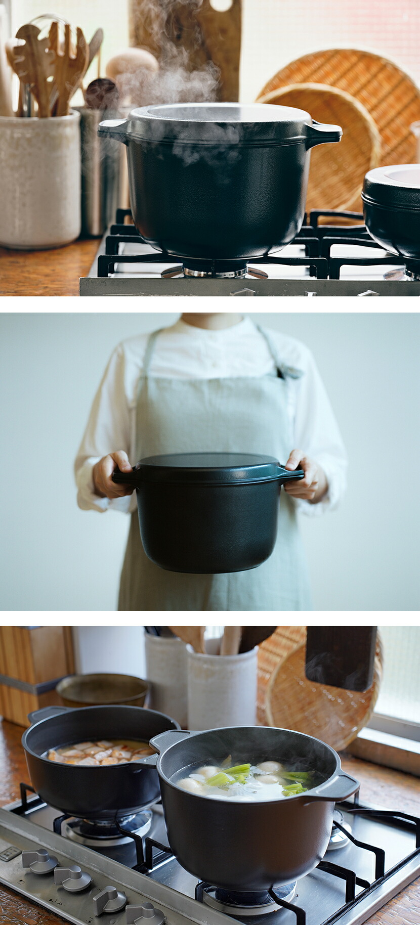 楽天市場】【安心の直営店】【ふたスタンド特典付き】【即納】味わい鍋