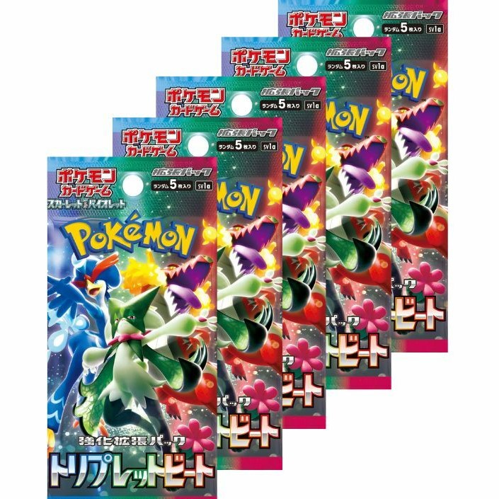 楽天市場】【5パックセット】 ポケモンカードゲーム スカーレット