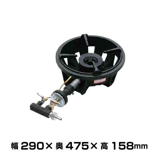 楽天市場】MG-9JB マルゼン 業務用 ガスバーナー スーパージャンボ