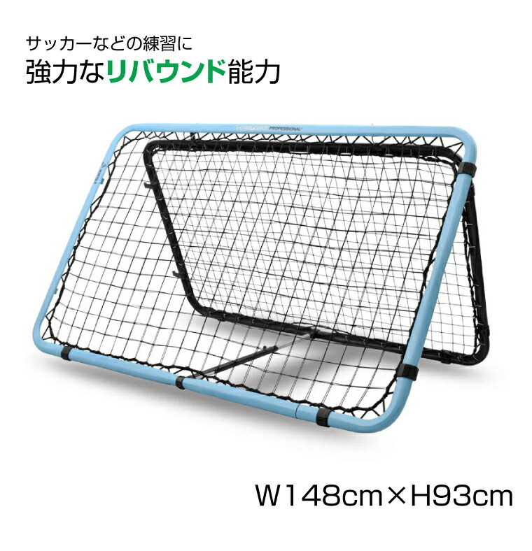 楽天市場】クレイジーキャッチアップスタートの通販