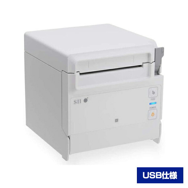 楽天市場】レシートプリンター rp－d10－w27j2の通販