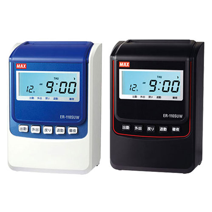 楽天市場】タイムレコーダー マックス ER-110SU MAX 3年保証 | 本体
