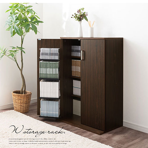 楽天市場】書棚 扉付き 棚 スリム 4段 ホワイト/オーク/ウォールナット