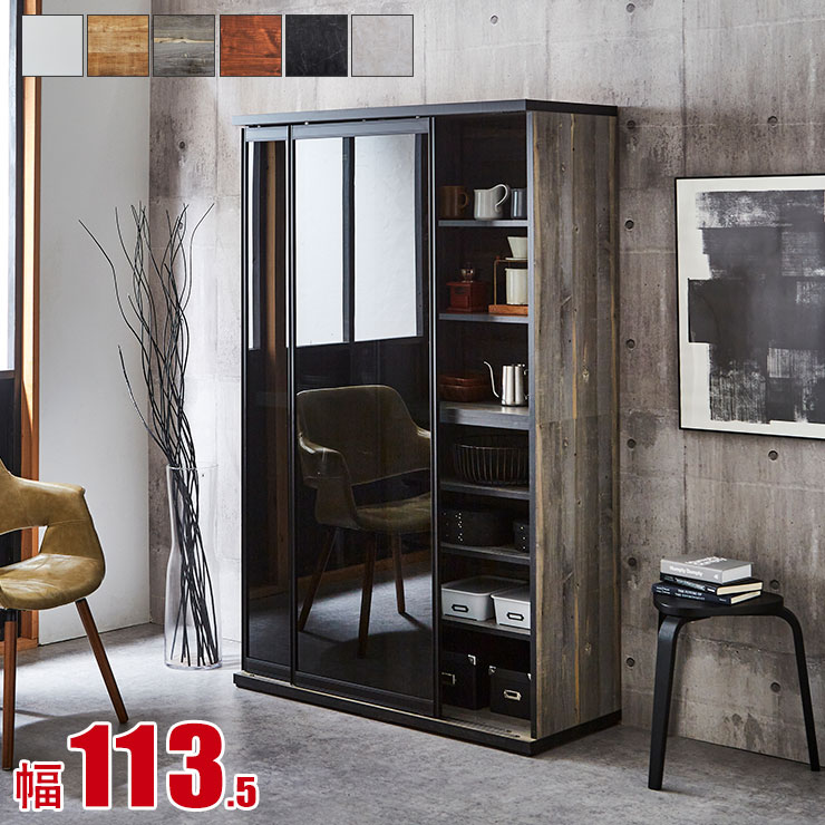 楽天市場】☆55%OFF☆ 食器棚 引き戸 完成品 大川家具 おしゃれ ガラス