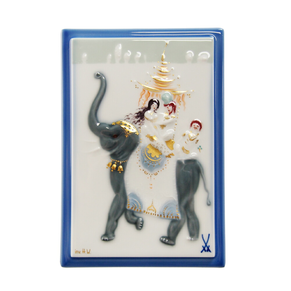 楽天市場】【3/4 20時〜P10倍☆スーパーSALE期間限定】 マイセン