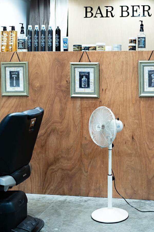 楽天市場】スリーアップ RT-T1824 レトロリビングファン デザイン