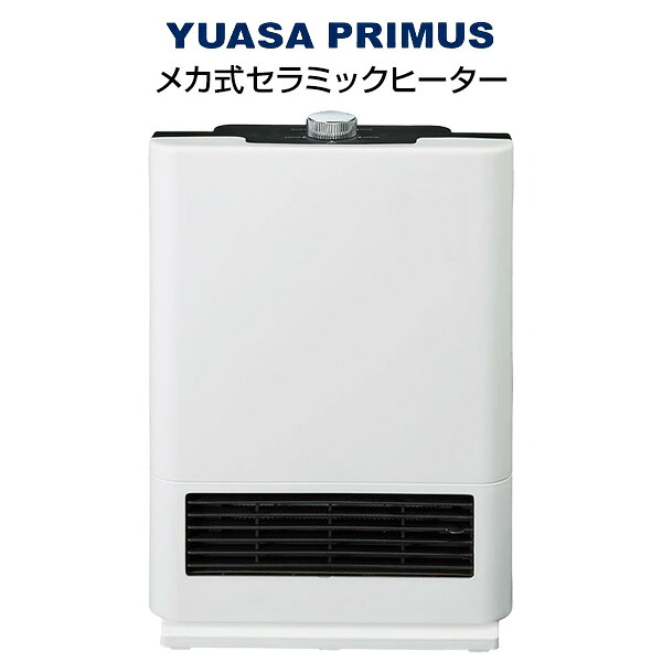 楽天市場】ユアサ パネルヒーターの通販