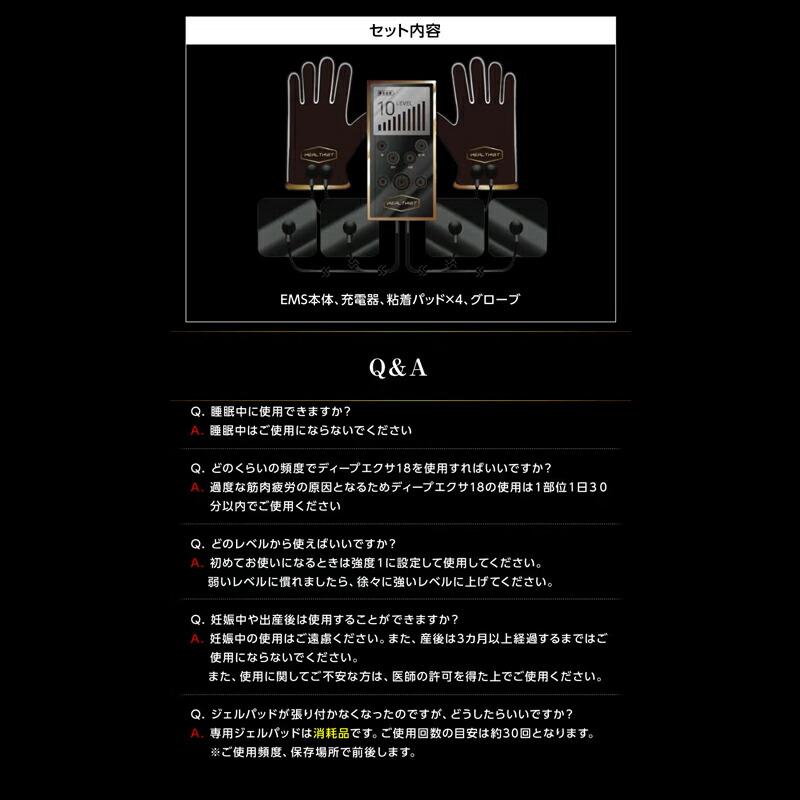 楽天市場】【選ぶ景品付き】 ディープエクサ18 ヒロミ監修 DEEP EXA