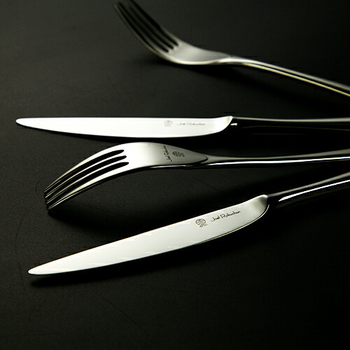 楽天市場】ジョエル・ロブションカトラリー ディナーセット（ナイフ