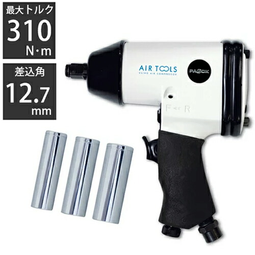 楽天市場】□春一番セール！ 4日20:00-11日01:59 P10倍□ エアー