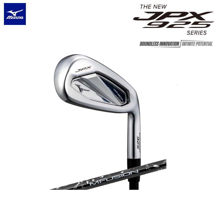 楽天市場】ミズノ公式 JPX 925 HOT METAL HL アイアン 5本組 No.6〜9