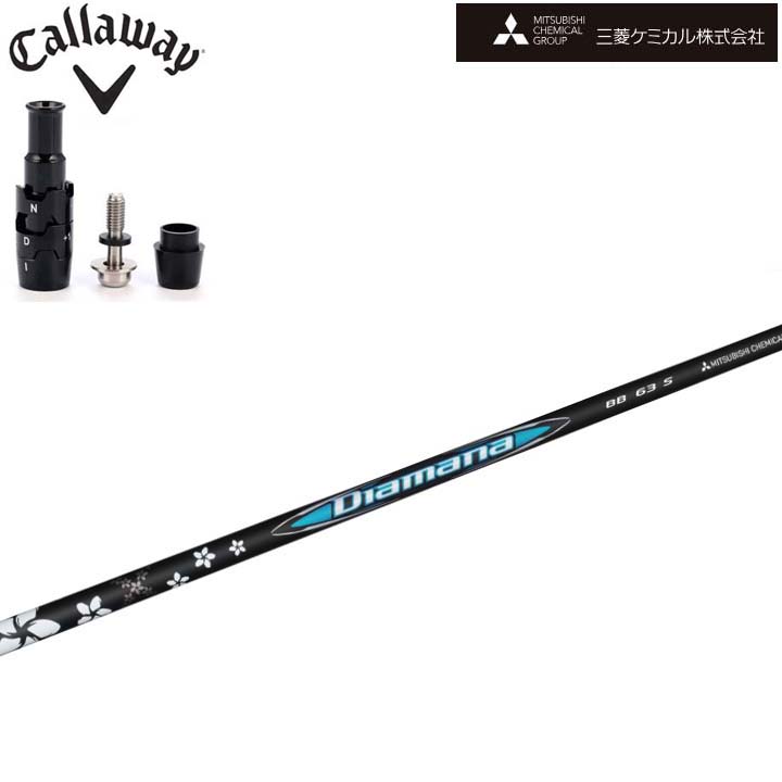 ディアマナbb」の人気商品一覧 | 安い商品を通販サイトから探す - 価格.com