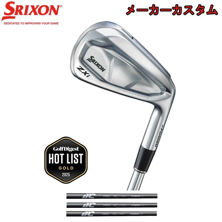 ゴルフ 5 シャフト MCI」の人気商品一覧 | 安い商品を通販サイトから