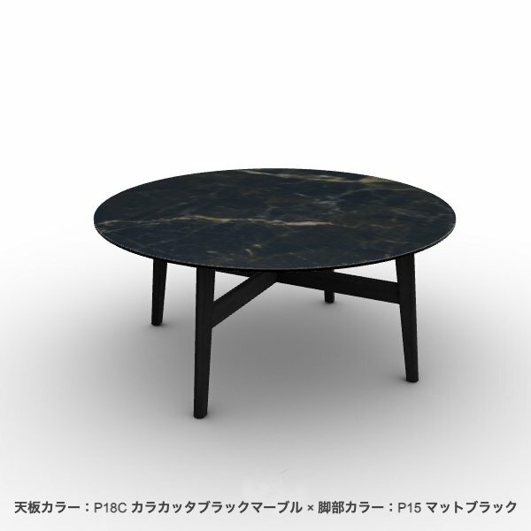 楽天市場】＜ポイント10倍＞正規代理店 カリガリス センターテーブル