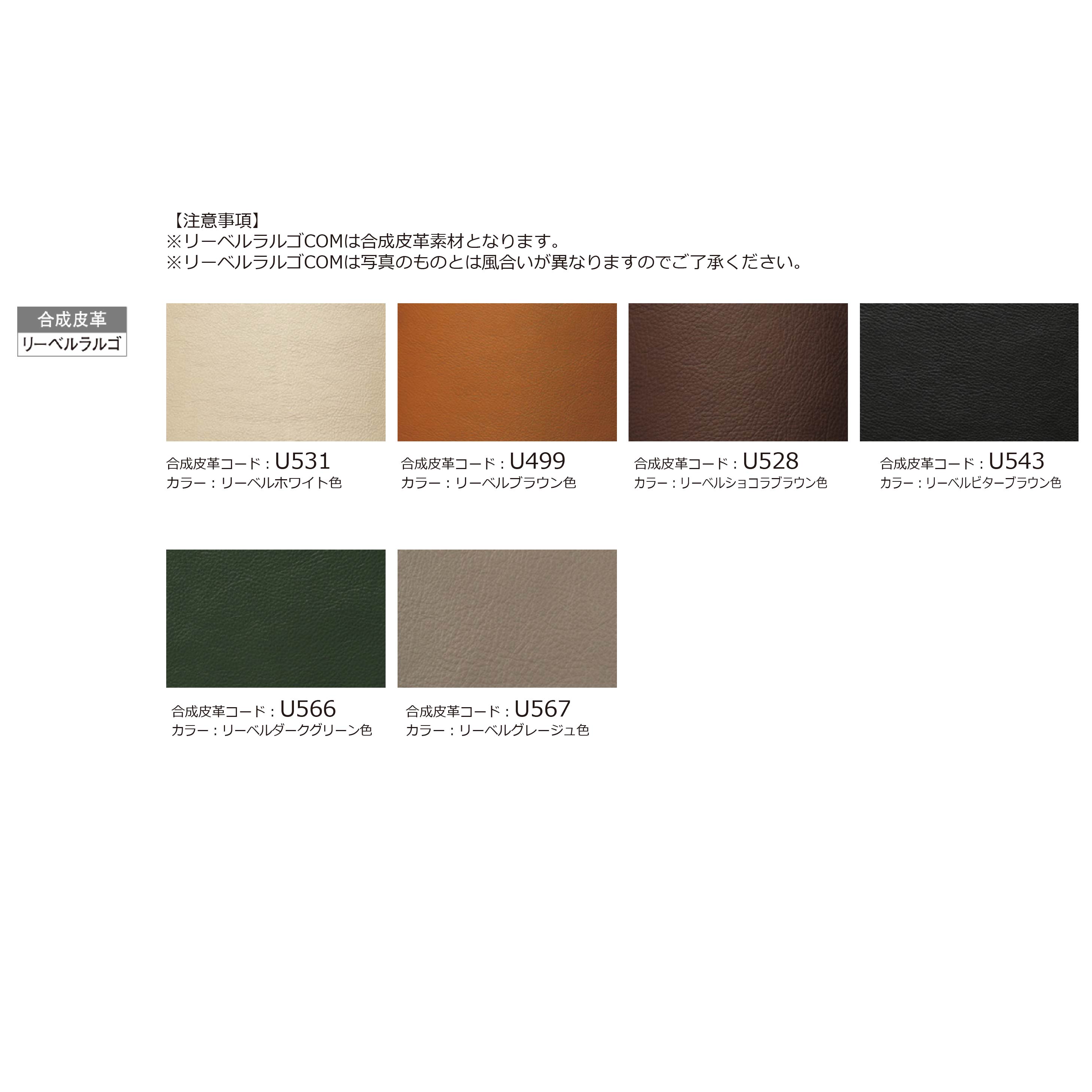 楽天市場】＜期間中P15倍＞カリモク ダイニングソファ ベンチ 2人掛