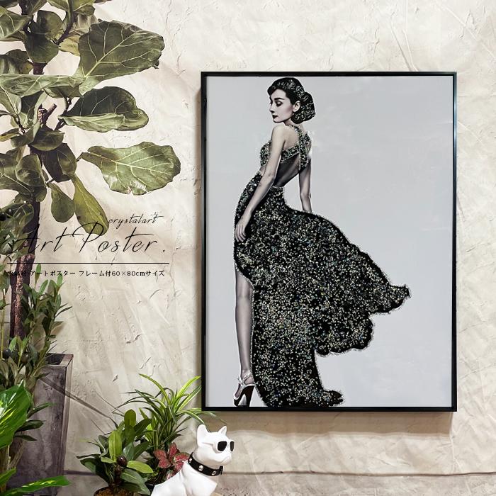 楽天市場】＜期間中ポイント10倍＞アートパネル 60×80 水晶絵 KH479