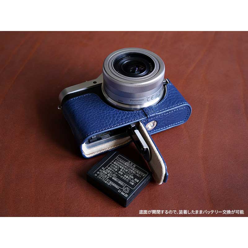 楽天市場】【30%OFF】 Panasonic LUMIX GF9 GF8 GF7 用 レザー ケース
