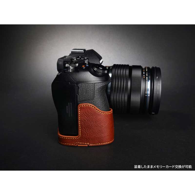 楽天市場】OLYMPUS OM-D E-M1 Mark III/E-M1 Mark II用 レザー ケース