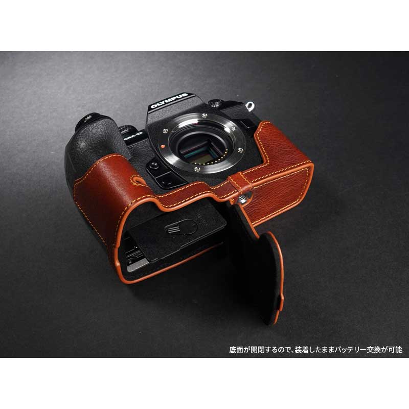 楽天市場】OLYMPUS OM-D E-M1 Mark III/E-M1 Mark II用 レザー ケース