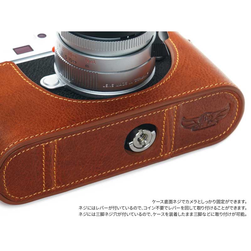 楽天市場】TP Original Leica M11 専用 レザー カメラケース Volcano