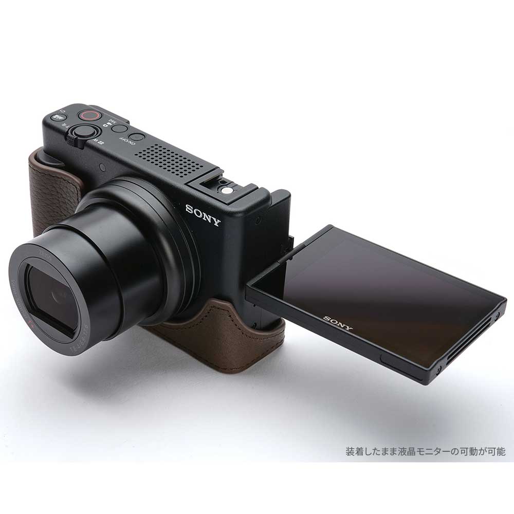 楽天市場】SONY VLOGCAM ZV-1M2 ZV-1F 専用 レザー ケース Coco Brown