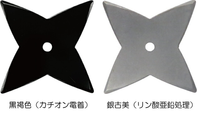 imgrc0108558497.jpg?fitin=272:272