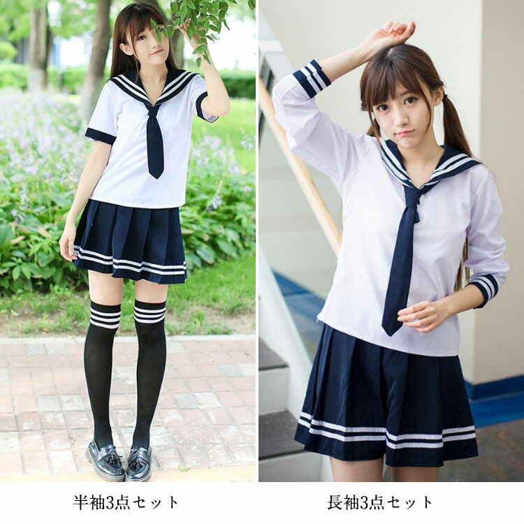 楽天市場】送料無料セーラー風セット 3点セット（Tシャツ+ミニ