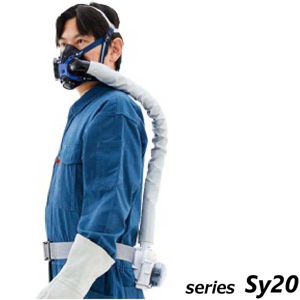 電動ファン付呼吸用保護具」の人気商品一覧 | 安い商品を通販サイト