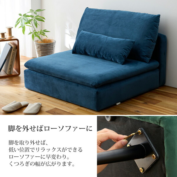 楽天市場】《3/11 1:59まで！P10倍×クーポン》[1人掛け]ソファ｜座面