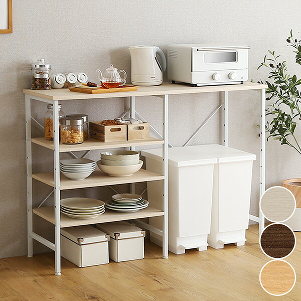 楽天市場】《3/11 1:59まで！P10倍×クーポン》キッチンカウンター 幅