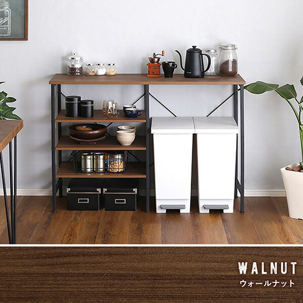 楽天市場】《3/11 1:59まで！P10倍×クーポン》キッチンカウンター 幅