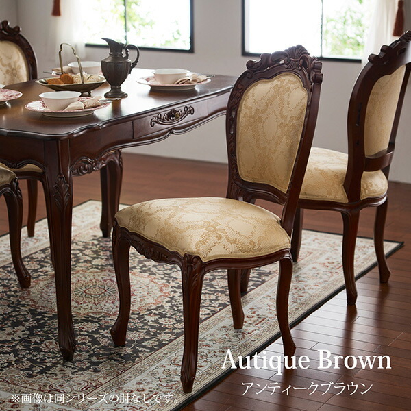 楽天市場】《3/11 1:59まで！P10倍×クーポン》【手彫り仕上げ】天然木