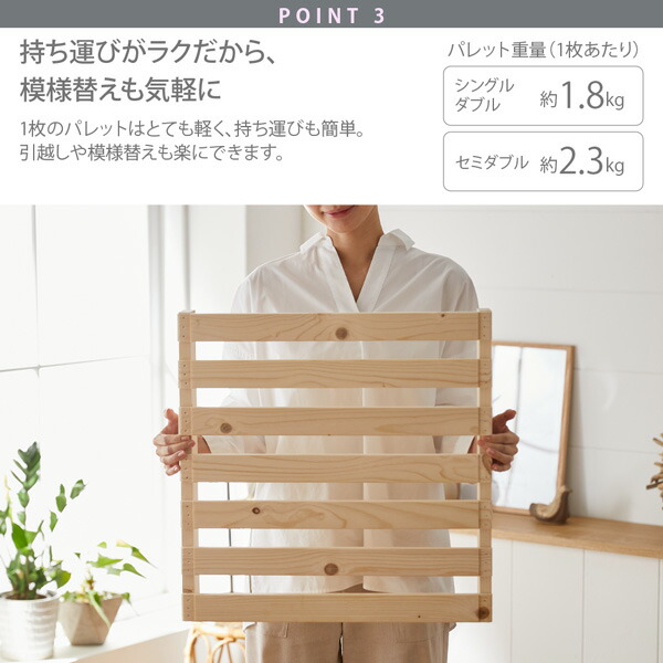 楽天市場】《3/11 1:59まで！P10倍×クーポン》組み換え自由自在！天然