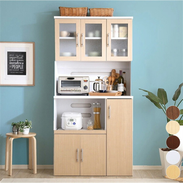 楽天市場】《3/11 1:59まで！P10倍×クーポン》キッチンボード 食器棚