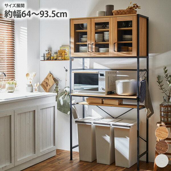 楽天市場】《3/11 1:59まで！P10倍×クーポン》ヴィンテージ風